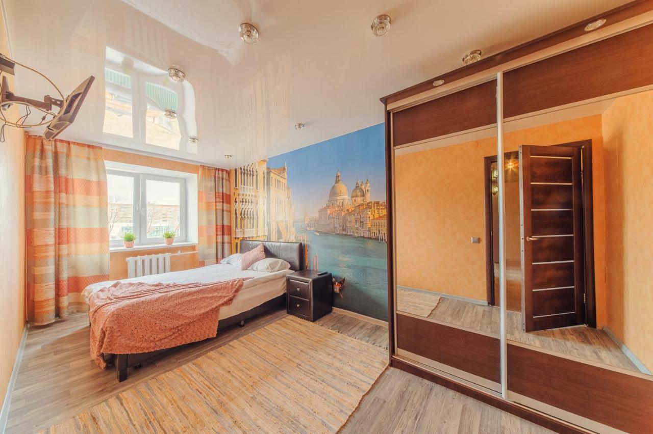 Apartments Kalvariyskaya Mińsk Zewnętrze zdjęcie