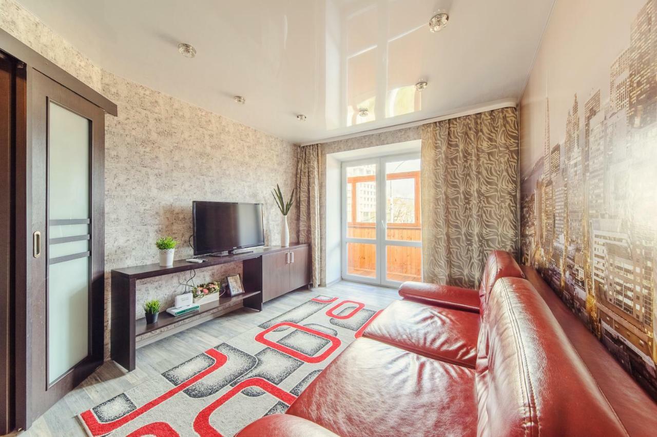 Apartments Kalvariyskaya Mińsk Zewnętrze zdjęcie